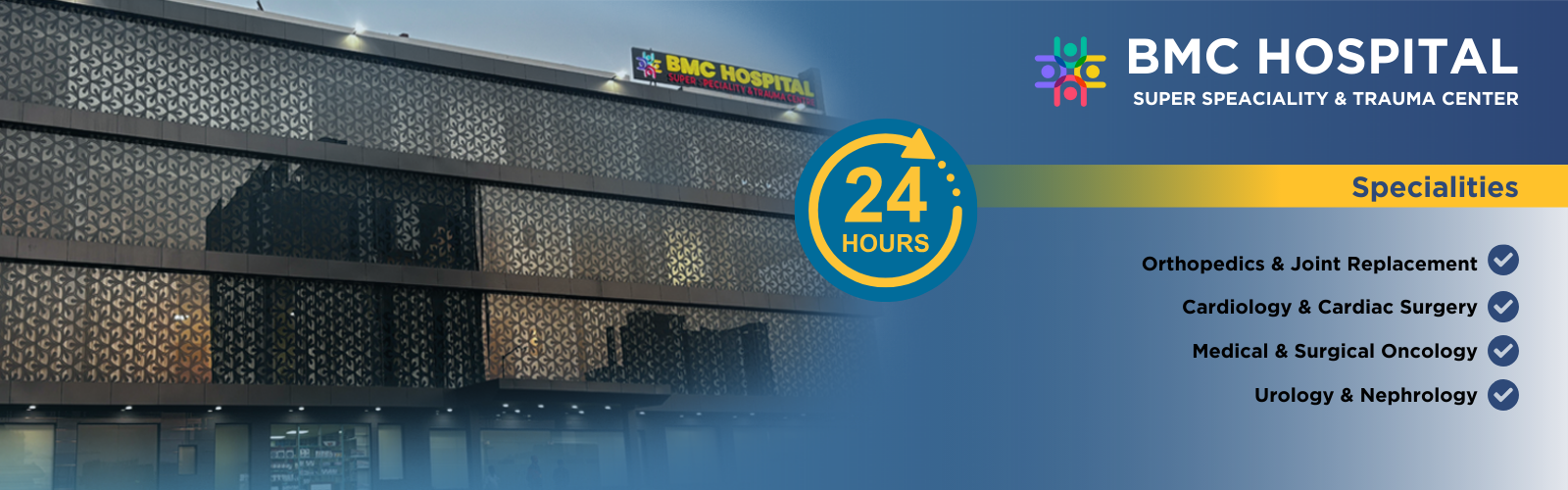 BMC websiter header - 2
